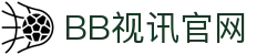 BB视讯·(中国)集团-官网